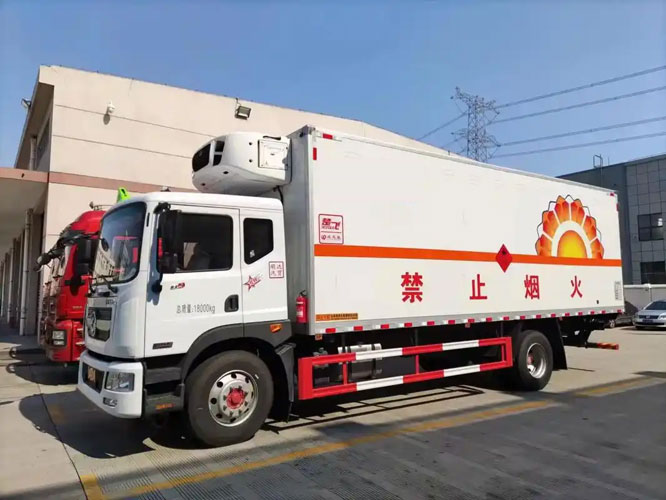 兴县危险品托运